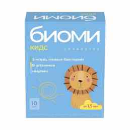 Биоми кидс