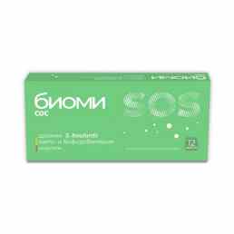 Биоми сос