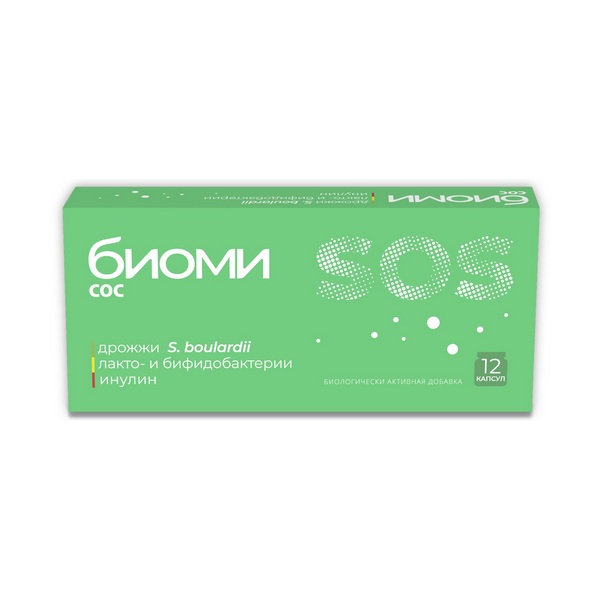 Биоми сос