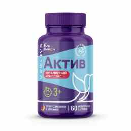 Мармеладки актив