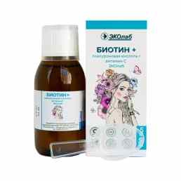 Биотин + гиалуроновая кислота + витамин с эколаб