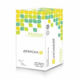 Девясил п