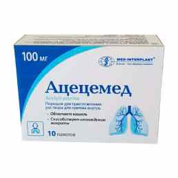 Ацецемед