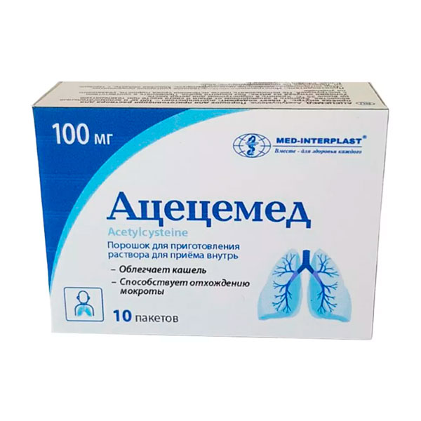 Ацецемед