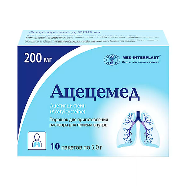 Ацецемед