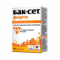 Бак-сет форте