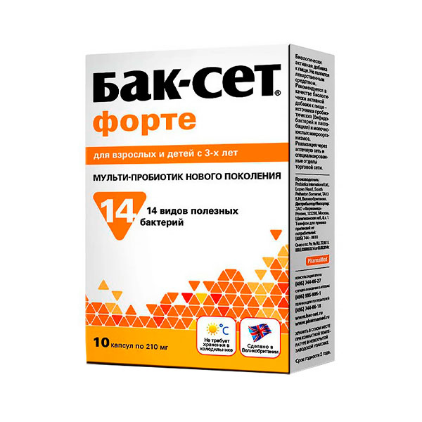 Бак-сет форте