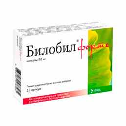 Билобил форте