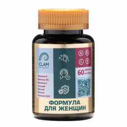 Витаминно-минеральный комплекс формула для женщин