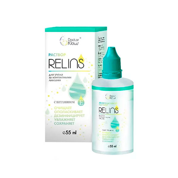 Релинз (Relins)