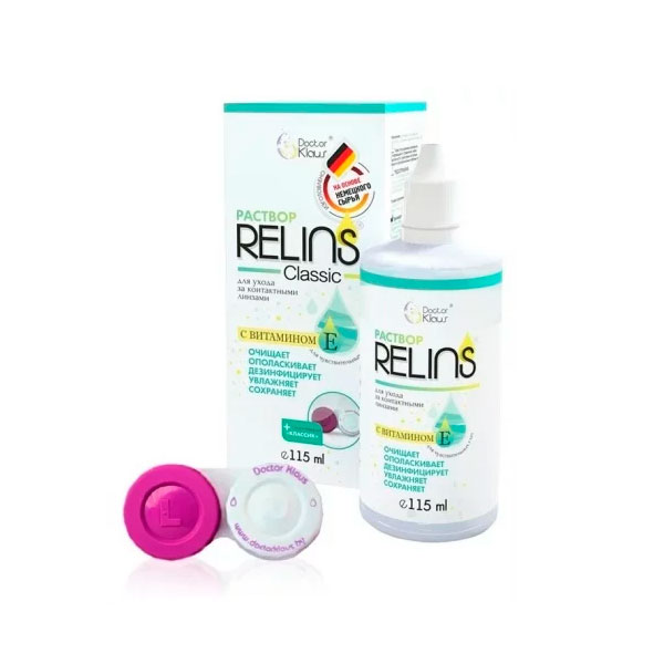 Раствор для линз Релинз (Relins) классик