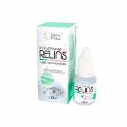 Релинз (Relins) декспантенол и гиалуроновая кислота