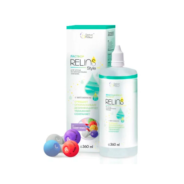 Раствор для линз Релинз Релинз (Relins) стайл