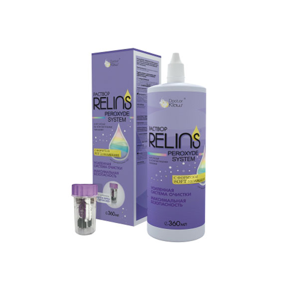 Раствор для линз Релинз (Relins) пероксид систем