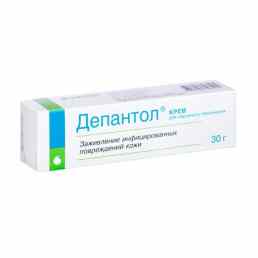 Депантол