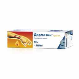 Дермазин