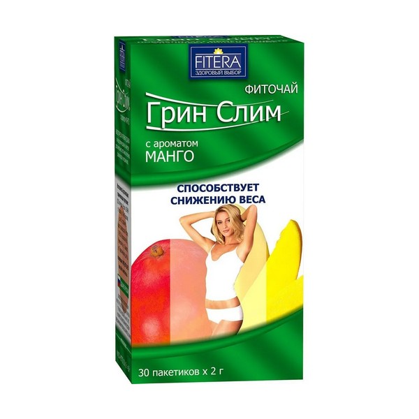 Грин-слим ти