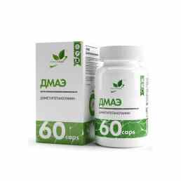 ДМАЭ (диметилэтаноламин)