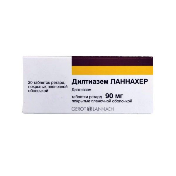 Дилтиазем ланнахер