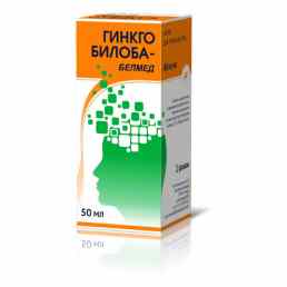 Гинкго билоба-белмед