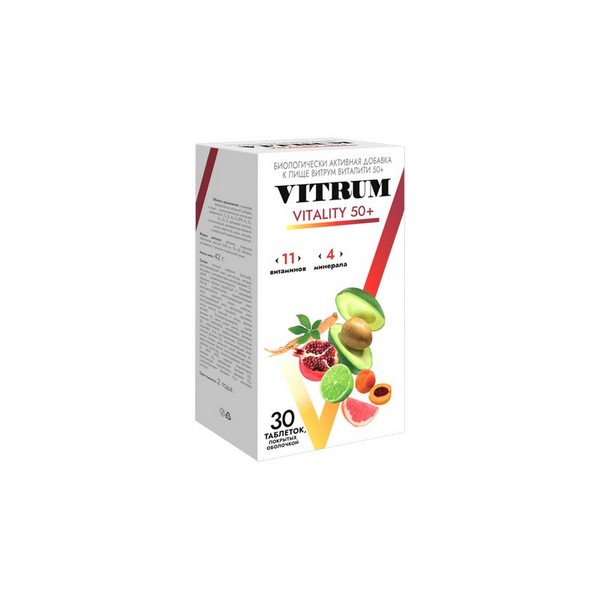 Витрум виталити