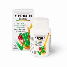 Витрум энерджи