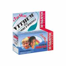 Витрум юниор плюс