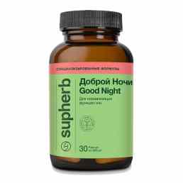 Доброй Ночи