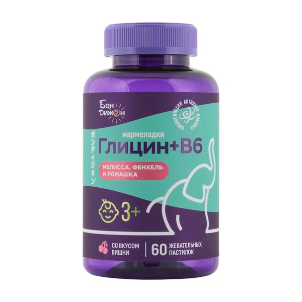 Мармеладки глицин + B6