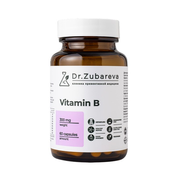 Dr.Zubareva витамины группы в