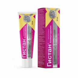 Гистан аллергодерма