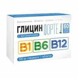 Глицин форте с витаминами в1, в6, в12