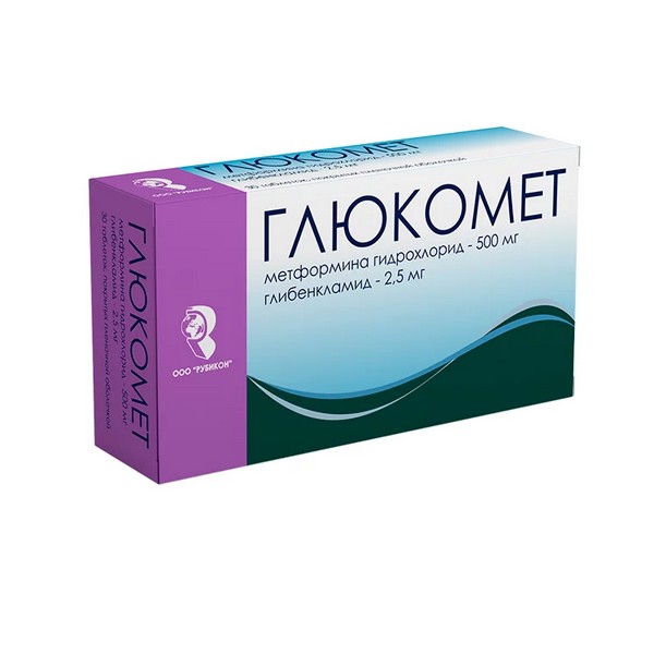 Глюкомет