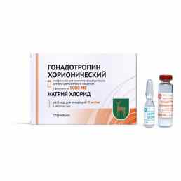 Гонадотропин хорионический