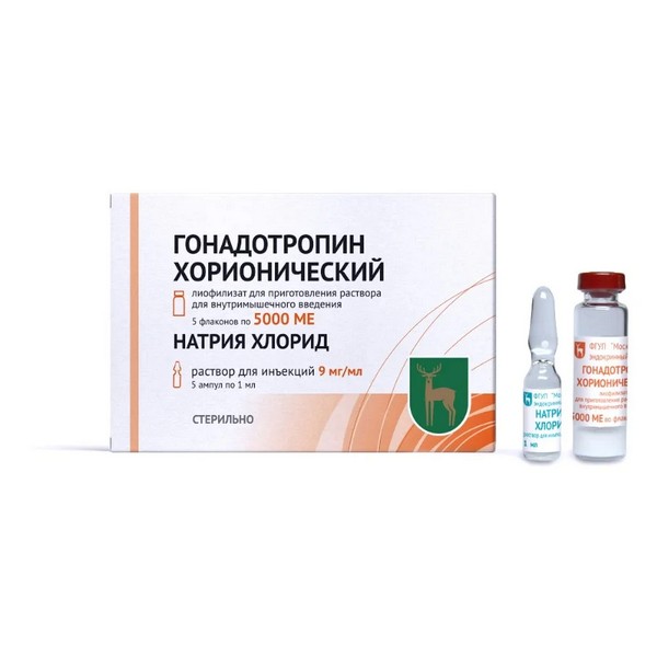 Гонадотропин хорионический
