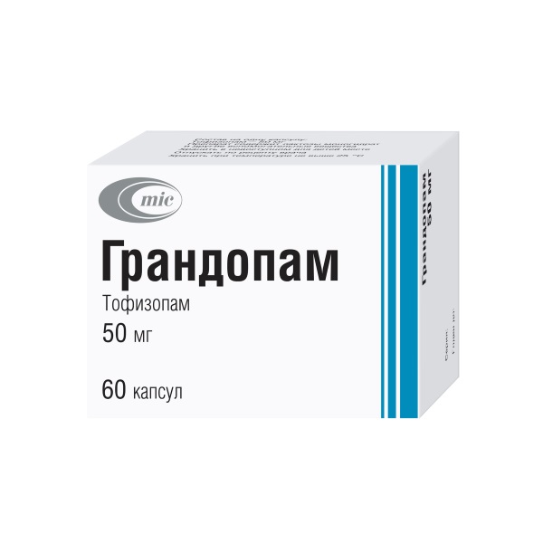 Грандопам