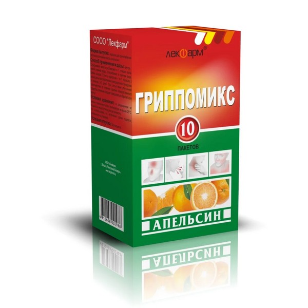 Гриппомикс