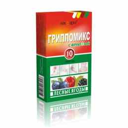 Гриппомикс с фруктозой