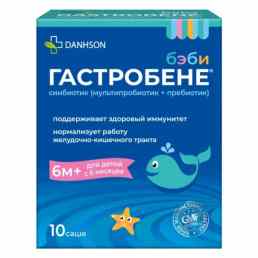 Гастробене бэби