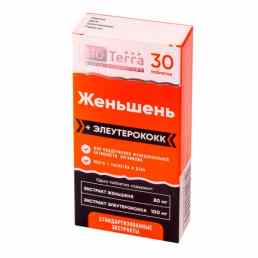 Женьшень+элеутерококк