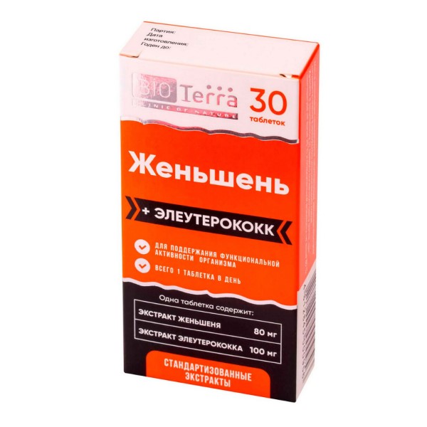 Женьшень+элеутерококк