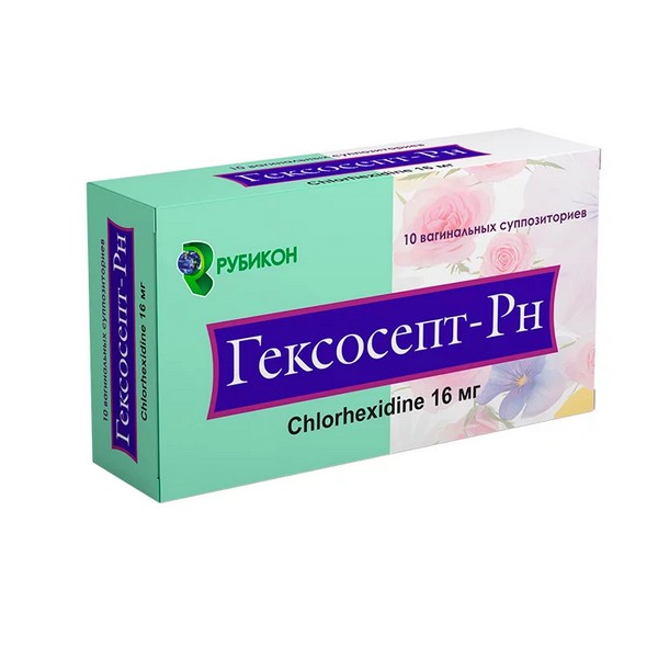 Гексосепт-рн
