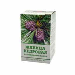 Живица кедровая на кедровом масле