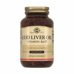 Жир из печени норвежской трески