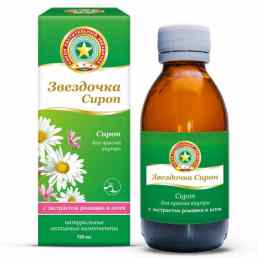 Звездочка с экстрактом ромашки и алтея