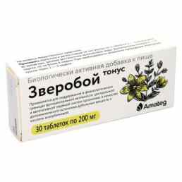 Зверобой тонус