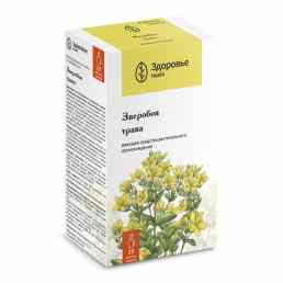 Зверобоя трава