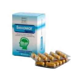 Здровит биломаг