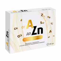 Витаминный комплекс от a до zn