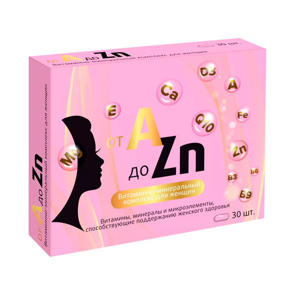 Витаминный комплекс a-zn для женщин